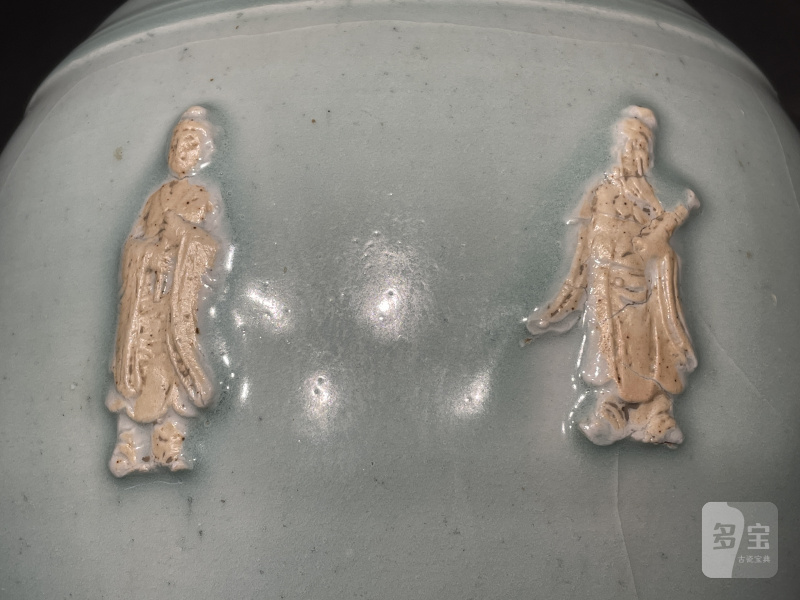 明 十五世纪仿龙泉窑贴塑八仙人物梅瓶 - 图8